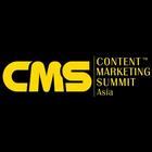 Content Marketing Summit ไอคอน