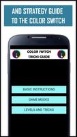 Tricks for the game Color Switch スクリーンショット 2