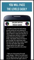 Tricks for the game Color Switch スクリーンショット 3