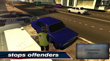 COP Simulator: Policeman 3D capture d'écran 1