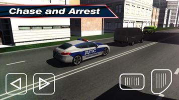 برنامه‌نما COP Simulator: Policeman 3D عکس از صفحه