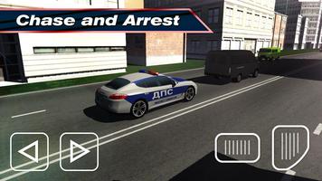 COP Simulator: Policeman 3D screenshot 2