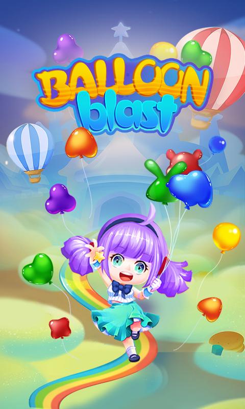 Игры взорви шаров. Balloon Blast игра. Игра Взорви шарики.