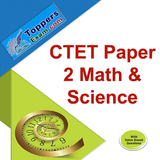 CTET Paper 2 Math & Science Exam Online in English icône