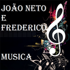 João Neto e Frederico Musica آئیکن