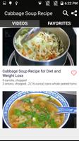 Cabbage Soup Recipe capture d'écran 3