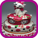 Cake Birthday Design Ideas APK