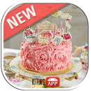 Cake Decorating Ideas APK