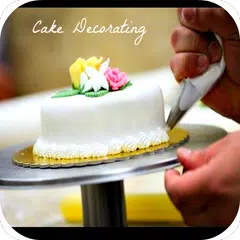 蛋糕裝飾教程 APK 下載