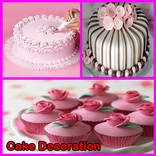 ケーキ装飾2