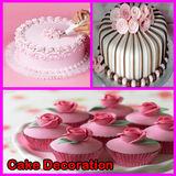 Cake Decoration 2 icon