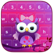 可爱的猫头鹰表情符号键盘