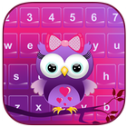 可愛的貓頭鷹表情符號鍵盤 圖標