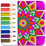 My Mandala Coloring Pages App icon
