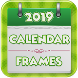 Календарь 2019 фоторамки иконка