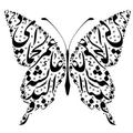 Caligraphy Art