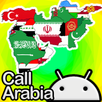 Call Arab countries APK