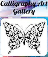 calligraphy art gallery poster