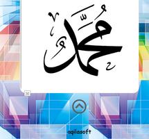 Calligraphy Art Design screenshot 2