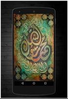 Calligraphy syot layar 2