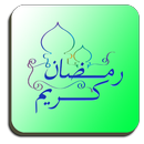 APK Calligraphy Art Designs