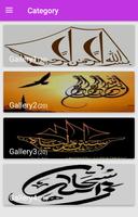 Calligraphy Designs screenshot 3