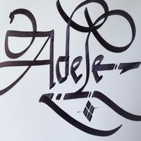 Poster Calligraphy Name