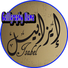Calligraphy Name icon
