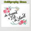 Calligraphy Name