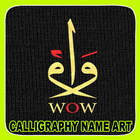 Calligraphy Name Art आइकन