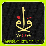 ikon Desain Kaligrafi Nama