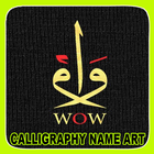 Calligraphy Name Art أيقونة
