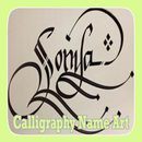 Calligraphie Nom Art APK