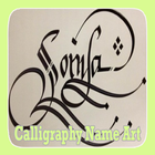 Calligraphie Nom Art icône