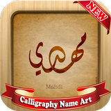 Calligraphy Name Art icon