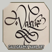 Calligraphy Name Art