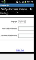 Camera Gps পোস্টার