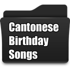 Cantonese Birthday Songs icône