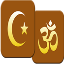 Islam VS Hinduism APK