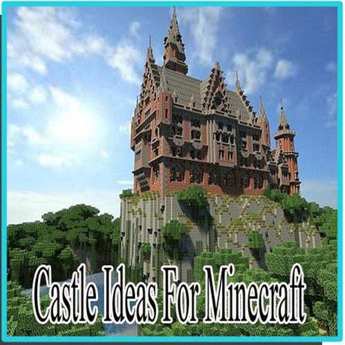 城堡的想法为minecraft安卓下载 安卓版apk 免费下载