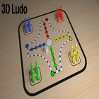 Ludo 3D Extreme アイコン