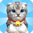 Talking Cat APK