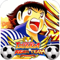 Game Captain Tsubasa Hint Trick
