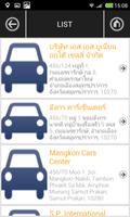 Car Solution Finder Apps capture d'écran 3