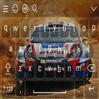 Racing Car Keyboard أيقونة