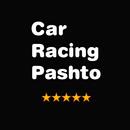 Car Racing Pashto-APK