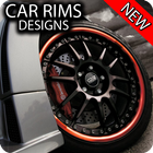 Modern Cars Rim Designs 2018 - Latest Racing Rim icône