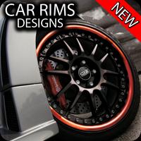 Modern Cars Rim Designs 2018 - Latest Racing Rim capture d'écran 2