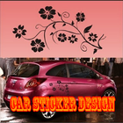 Car Sticker Design ไอคอน