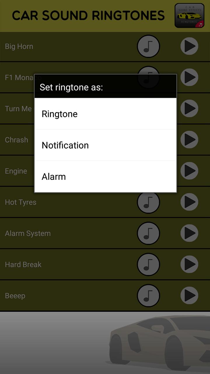 Смс машина рингтон. Car звук. Car Sound Effect. Машина рингтона. Гус рингтон, автомобиль.